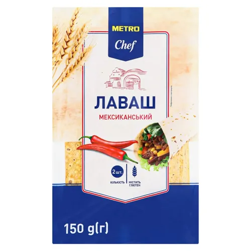 Лаваш Metro Chef мексиканський 150г