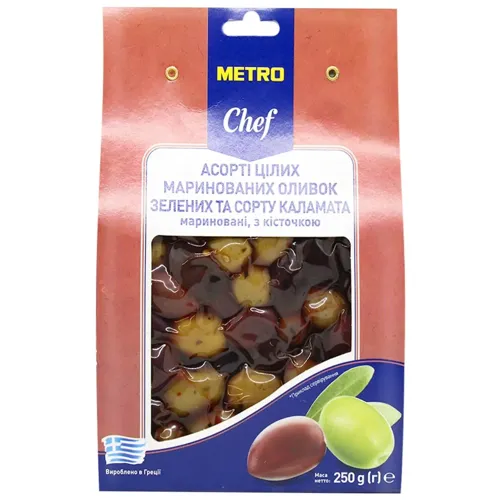 Оливки Metro Chef мікс мариновані з кісточкою 250г