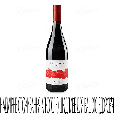 Вино Buccia Nera Syrah червоне сухе, 0,75л
