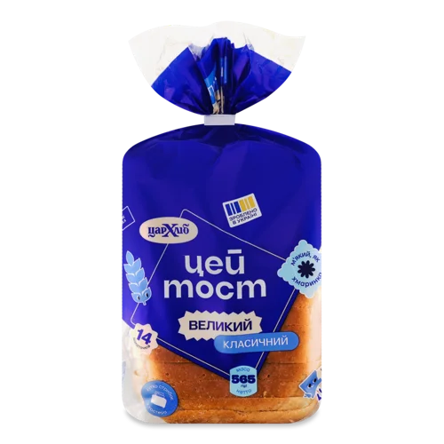 Хліб Нарізаний Великий Класичний Цей Тост Цар Хліб В/ґ 565г