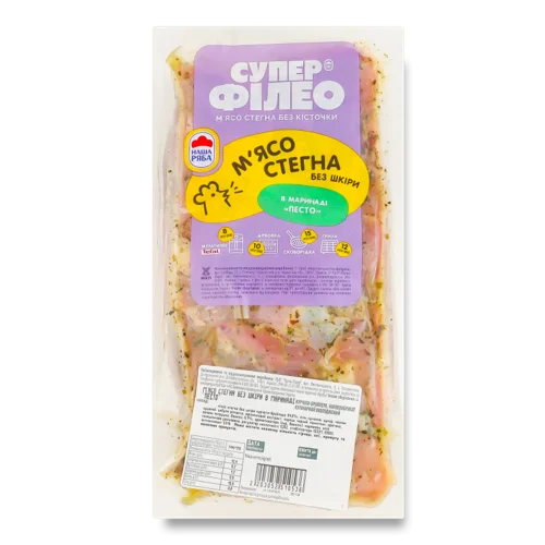 М'ясо Стегна Курчати-Бройлера В Маринаді Песто, б/ш, 1 кг