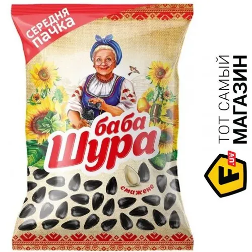 Баба Шура Насіння соняшника смажене 110г