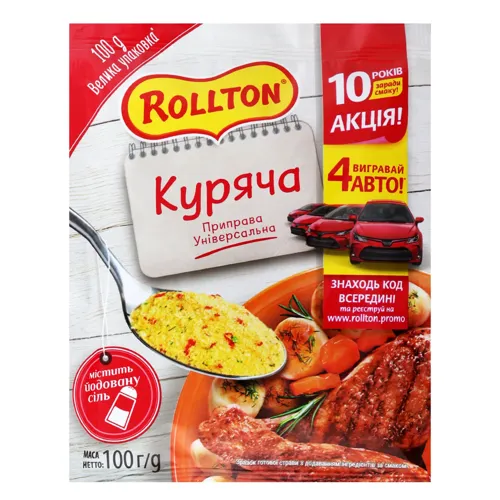 Приправа універсальна Куряча Rollton м/у 100г
