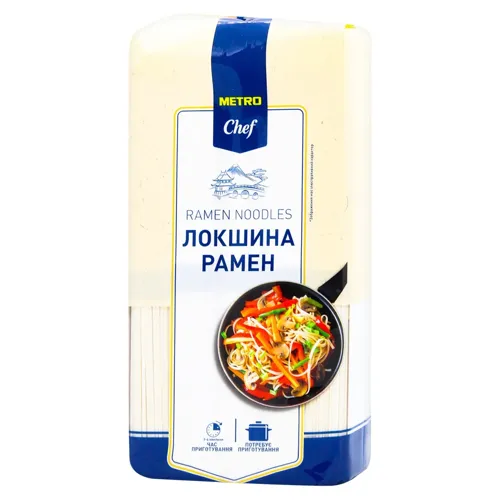 Локшина Metro Chef Рамен 1,05кг