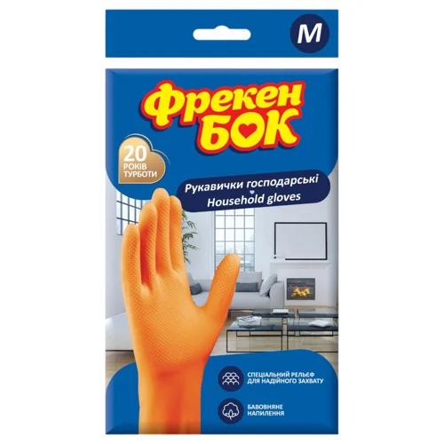 Перчатки Фрекен Бок латексні 1 пара розмір M