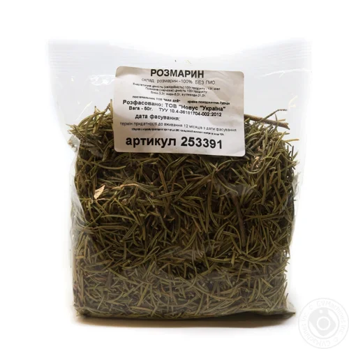 Розмарин