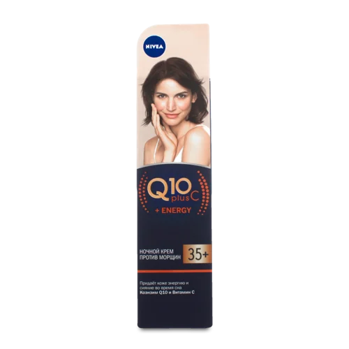 Крем нічний NIVEA Visage Q10 Plus C + Energy проти зморшок, 50 мл