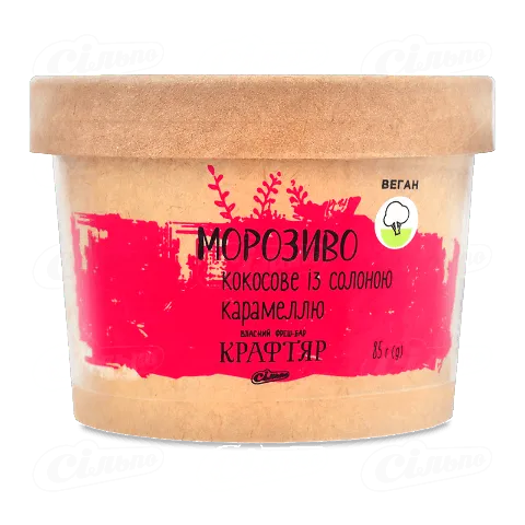 Морозиво «Крафтяр» кокосове з солоною карамеллю, 85г