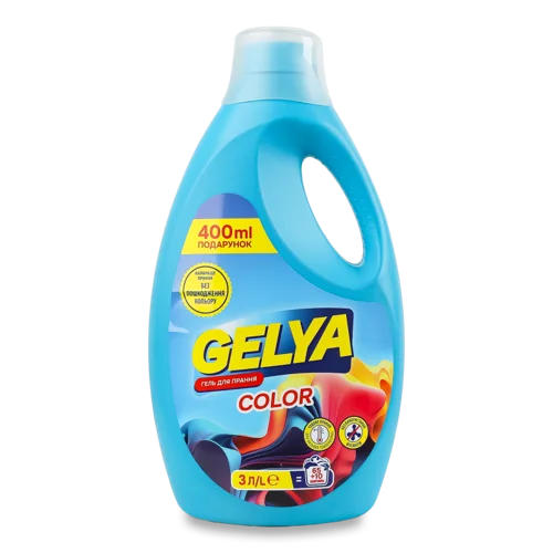 Гель для Прання Color Gelya, 3л