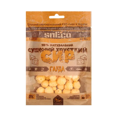 Сир натуральний сушений хрусткий Гауда SnEco м/у 40г