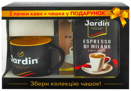 Набір Espresso di Milano 250г+Americano Crema 250г+чашка Jardin 1шт