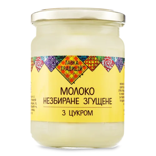 Молоко Згущене Лавка Традицій З Цукром 8.5%, з/б