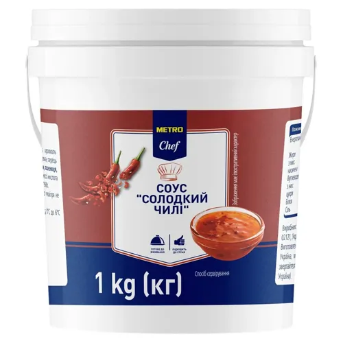Соус-відро Metro Chef Солодкий чілі 1 кг