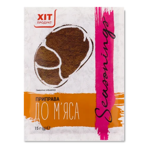 Приправа До М'яса Вищого Ґатунку, 15г