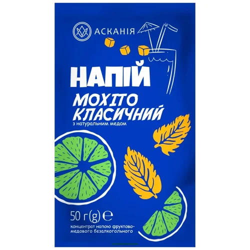 Чай концентрований Асканія Мохіто 50г