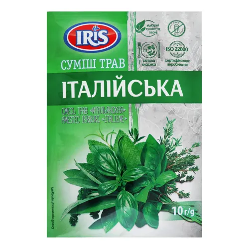 Приправа суміш трав італійська 10г