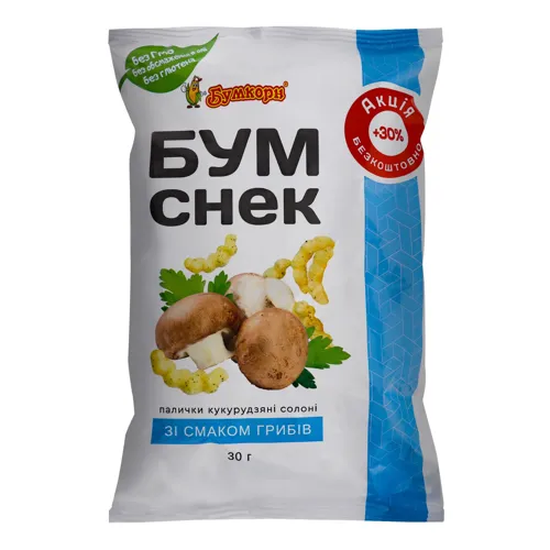 Палички кукурудзяні солоні зі смаком грибів Бум Снек Бумкорн м/у 30г