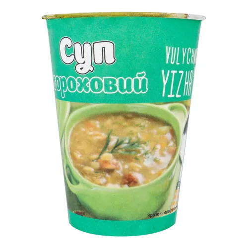 Суп гороховий 45г стак.