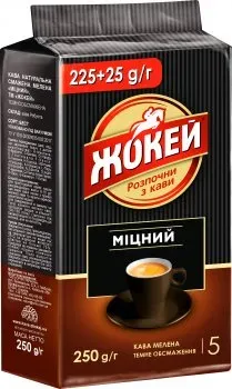 Кава молотий «Жокей» Крепкий 250г