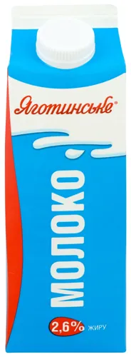Молоко 2.6% пастеризоване Яготинське т/п 900г