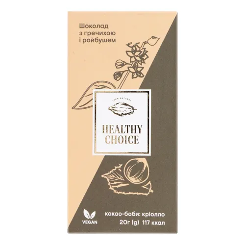 Шоколад молочний з гречихою і ройбушем Healthy Choice к/у 20г
