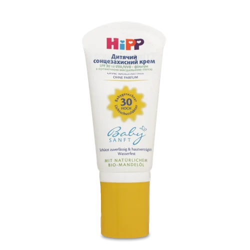 Дитячий Сонцезахисний Крем SPF 30 Babysanft Hipp 50мл
