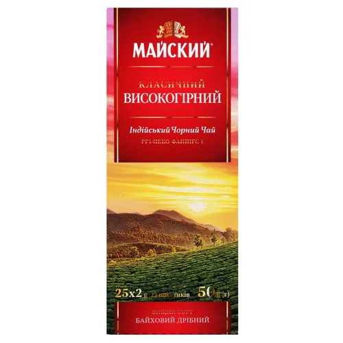 Чай черний Майський класичний високогірний