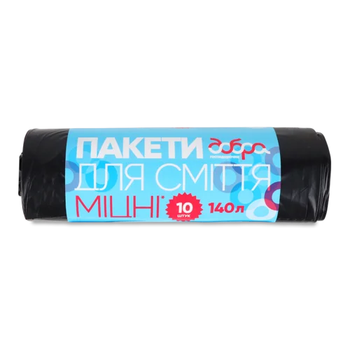 Пакети Для Сміття 140л Міцні Добра Господарочка, 10шт