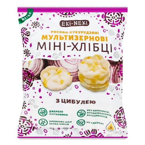 Міні-хлібці Рисово-кукурудзяні з Цибулею Мультизернові Eki-Neki, в/ґ, 40г