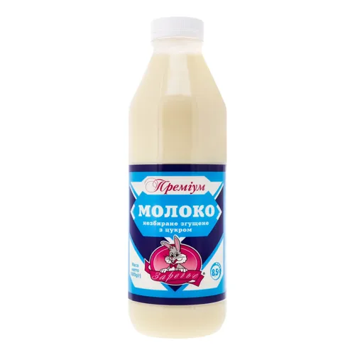Молоко згущене 8.5% незбиране з цукром Преміум Заречье 1кг