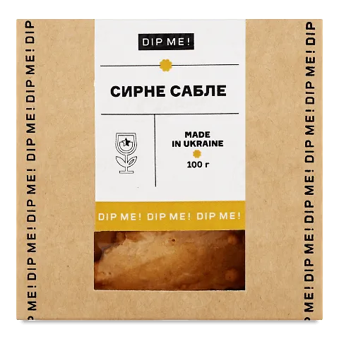 Печиво «Лавка традицій» Dip Me! сабле сирне, 100г