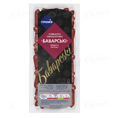 Ковбаски «Премія»® «Баварські» сиров'ялені вищого ґатунку, 120г