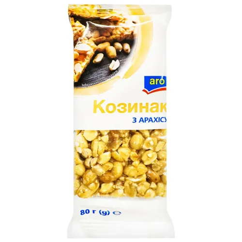 Козинак арахісовий Aro 80г