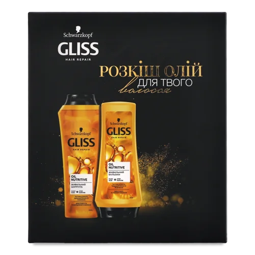 Шампунь Oil Nutritive Gliss 250мл + Бальзам 200мл, в/ґ, набір