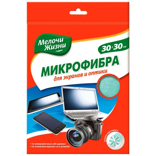 Серветка Fino Мікрофібра для екранів і оптики 1шт