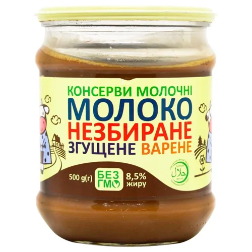 Молоко згущене Сладосвіт Дітям варене 8,5% 500г