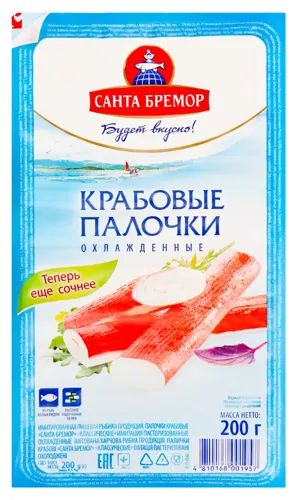 Палички крабові Класичні Санта Бремор вищого ґатунку 200г