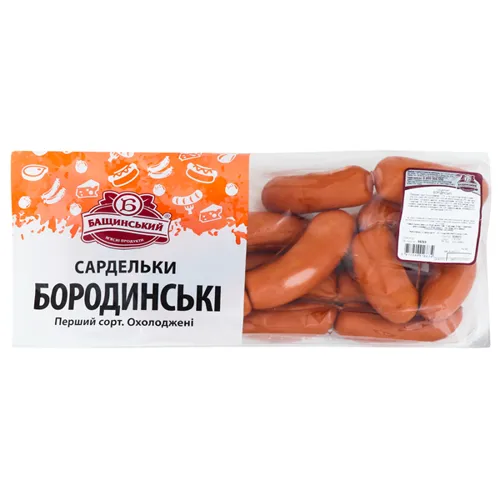 Сардельки Бащинський Бородинські перший сорт