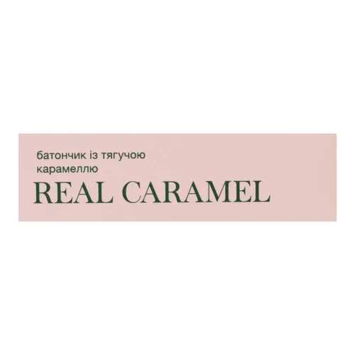Батончик з тягучою карамеллю Real caramel Green Chef 55г