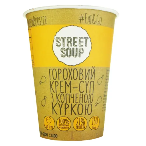 Крем-суп STREET SOUP ГОРОХ/КУР