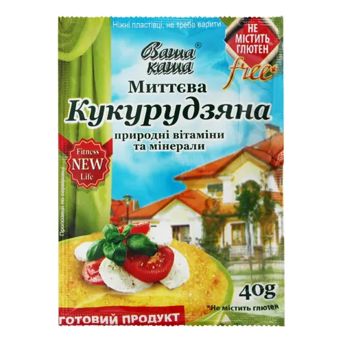 Каша кукурудзяна Ваша каша м/у 40г