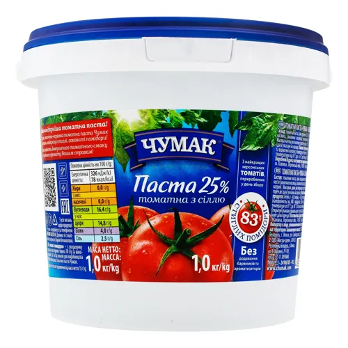 Паста томатна з сіллю 25% Чумак відро 1кг