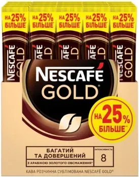 Кава розчинна Nescafe Gold сублимований стик 2.25 г х 25 шт