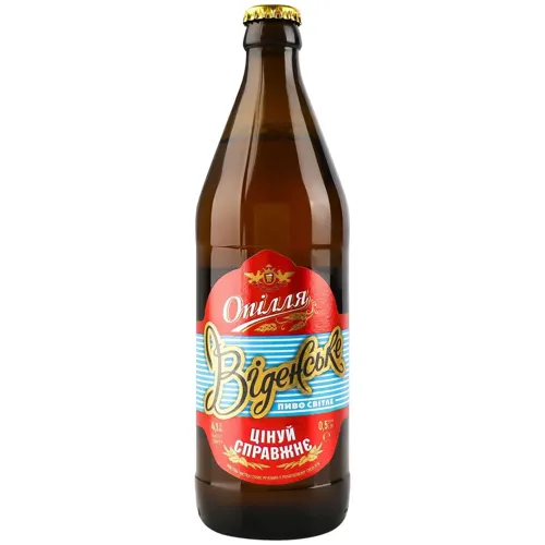 Пиво Opillia Віденське світле 4,1% 0,5л