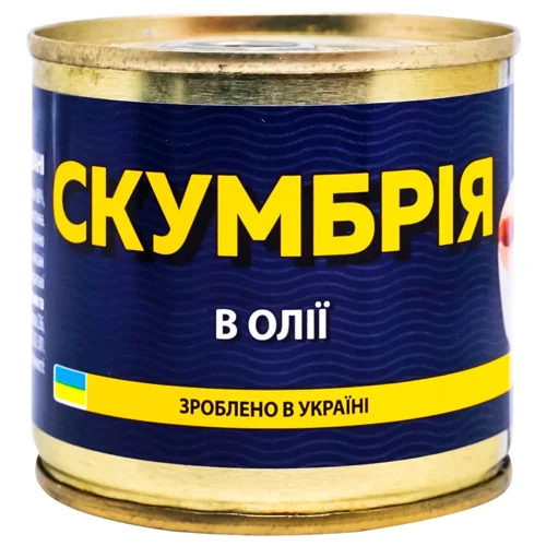 Скумбрія Veladis в олії 230г