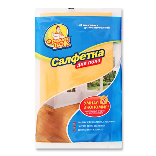 Серветка Для Підлоги 50х60см Фрекен Бок 1шт, Вищого Ґатунку