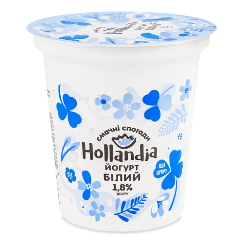Йогурт Білий Без Цукру 1.8% Hollandia, ст 260г