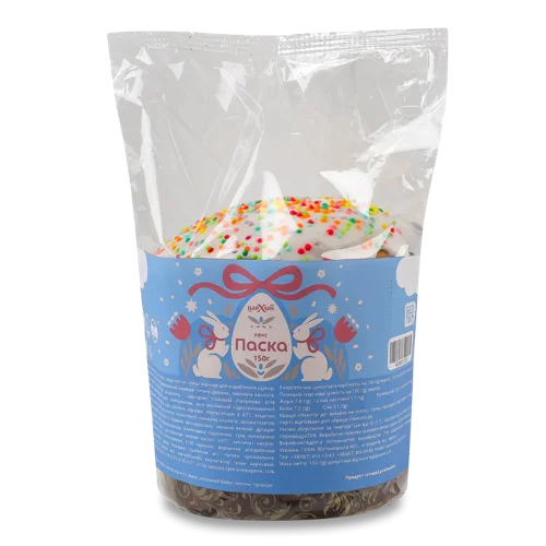Кекс Паска Вищого Ґатунку, Цар Хліб, м/у 150г