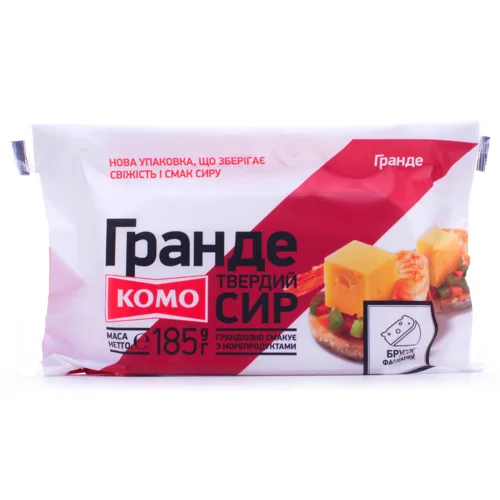 Сир Комо Гранде брусок 50%, 185г