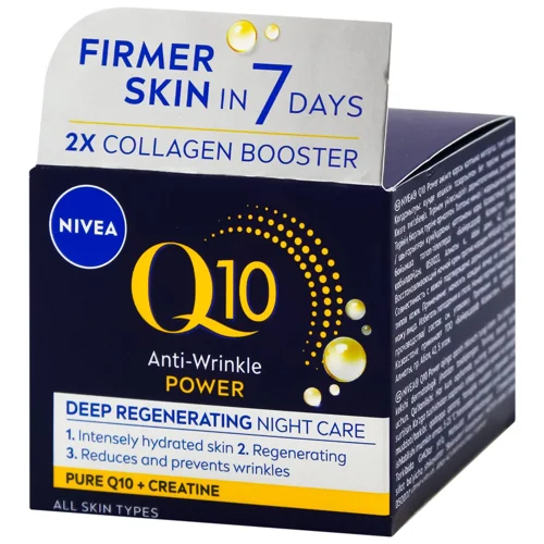 Крем для обличчя Nivea Відновлюючий нічний проти зморщок Q10 Power 50мл